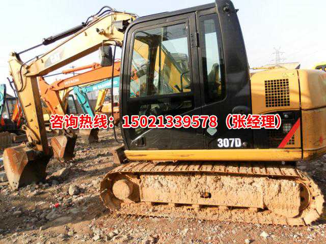 307D-1ھC(j)