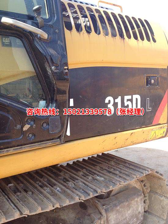 CAT315DھC(j)